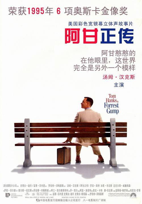 买个假加拿大罗杰斯公用事业账单